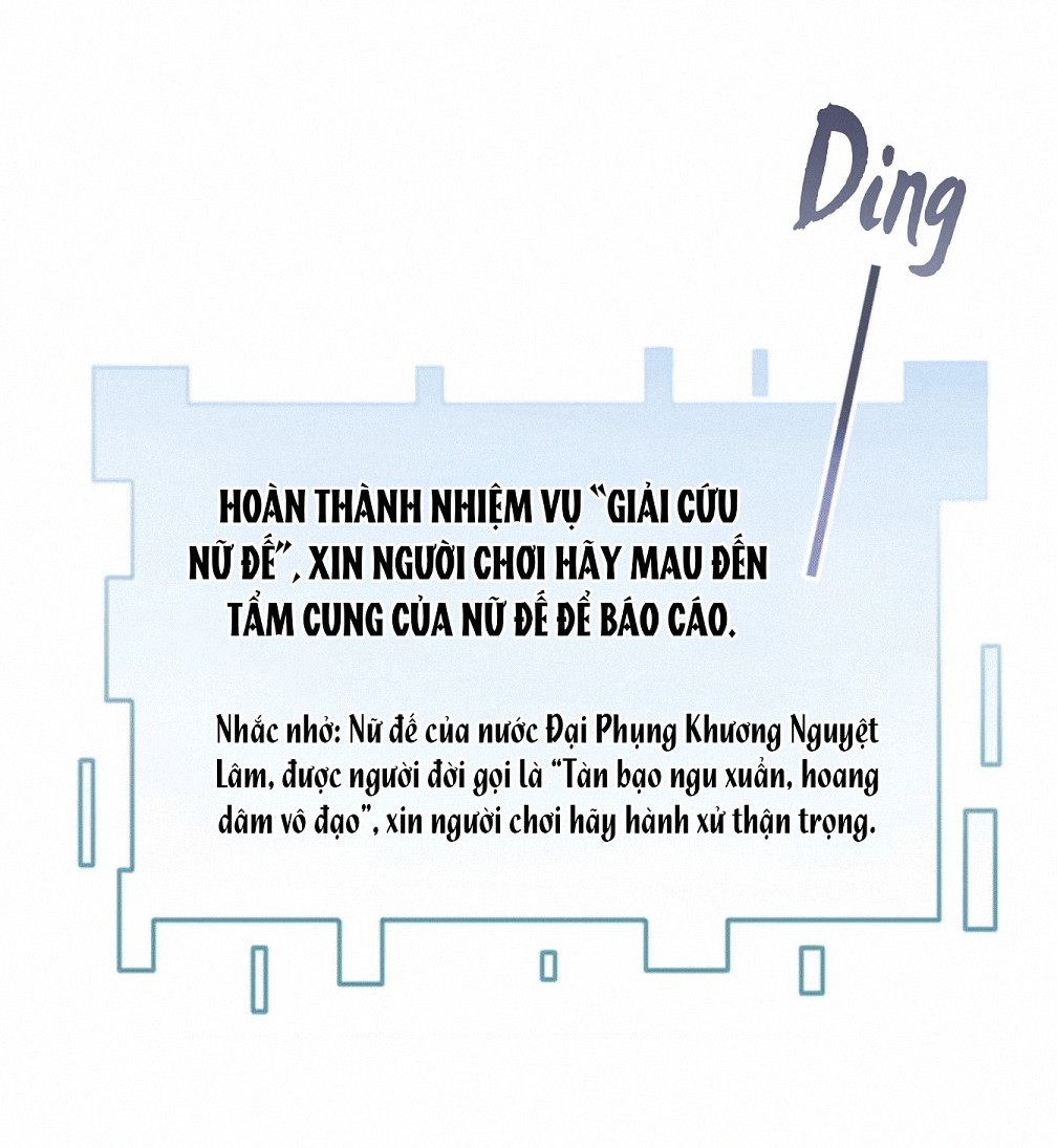 đọc truyện Nữ Đế, Ta Chỉ Yêu Đương Với Nương Tử Chương 2 ảnh 20 tại Thiên Thai Truyện