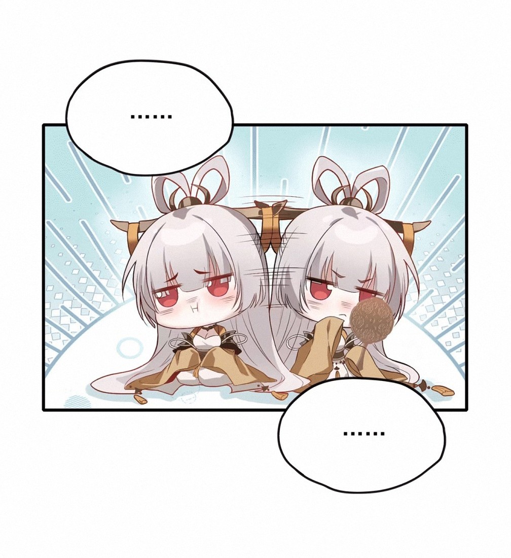 đọc truyện Nữ Đế, Ta Chỉ Yêu Đương Với Nương Tử Chương 2 ảnh 27 tại Thiên Thai Truyện