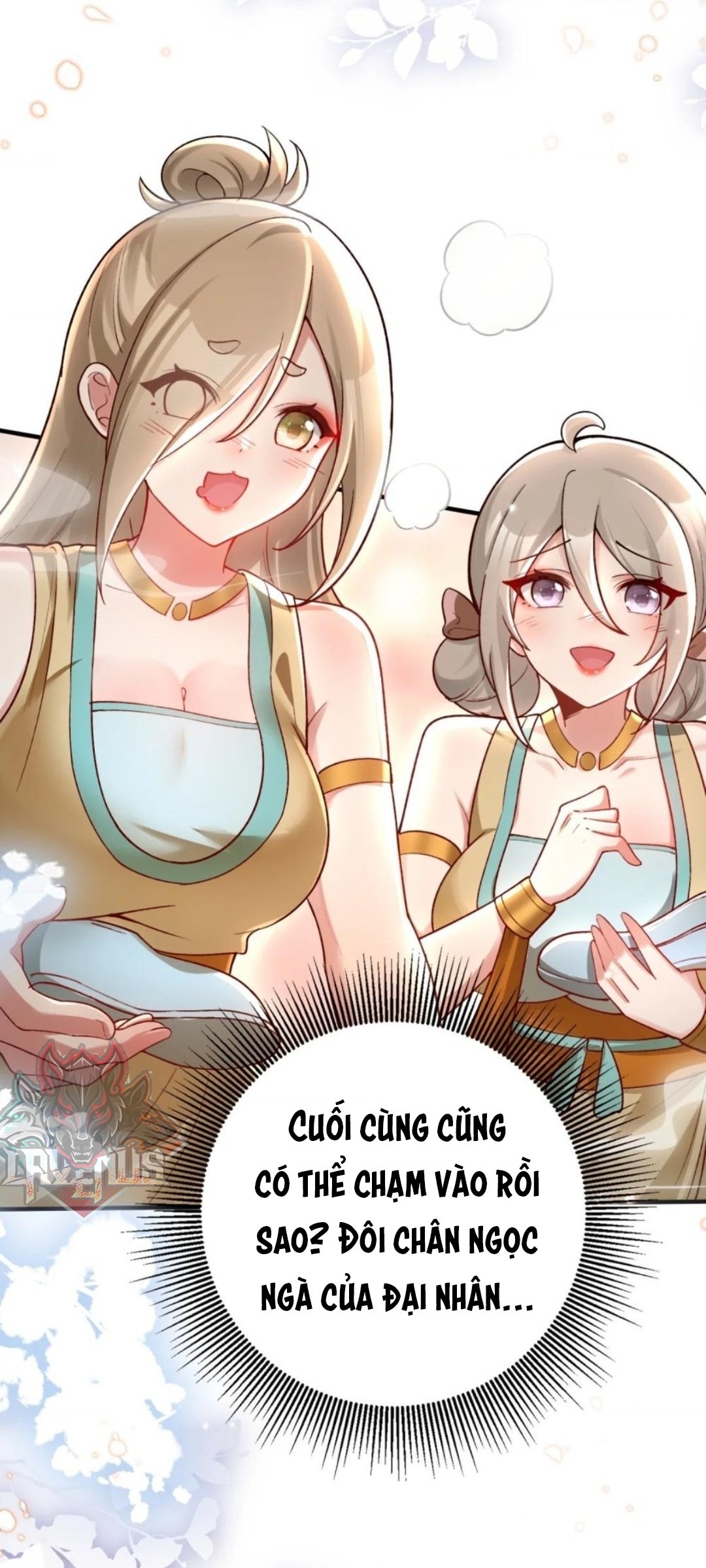 đọc truyện Nữ Đế, Ta Chỉ Yêu Đương Với Nương Tử Chương 21 ảnh 4 tại Thiên Thai Truyện