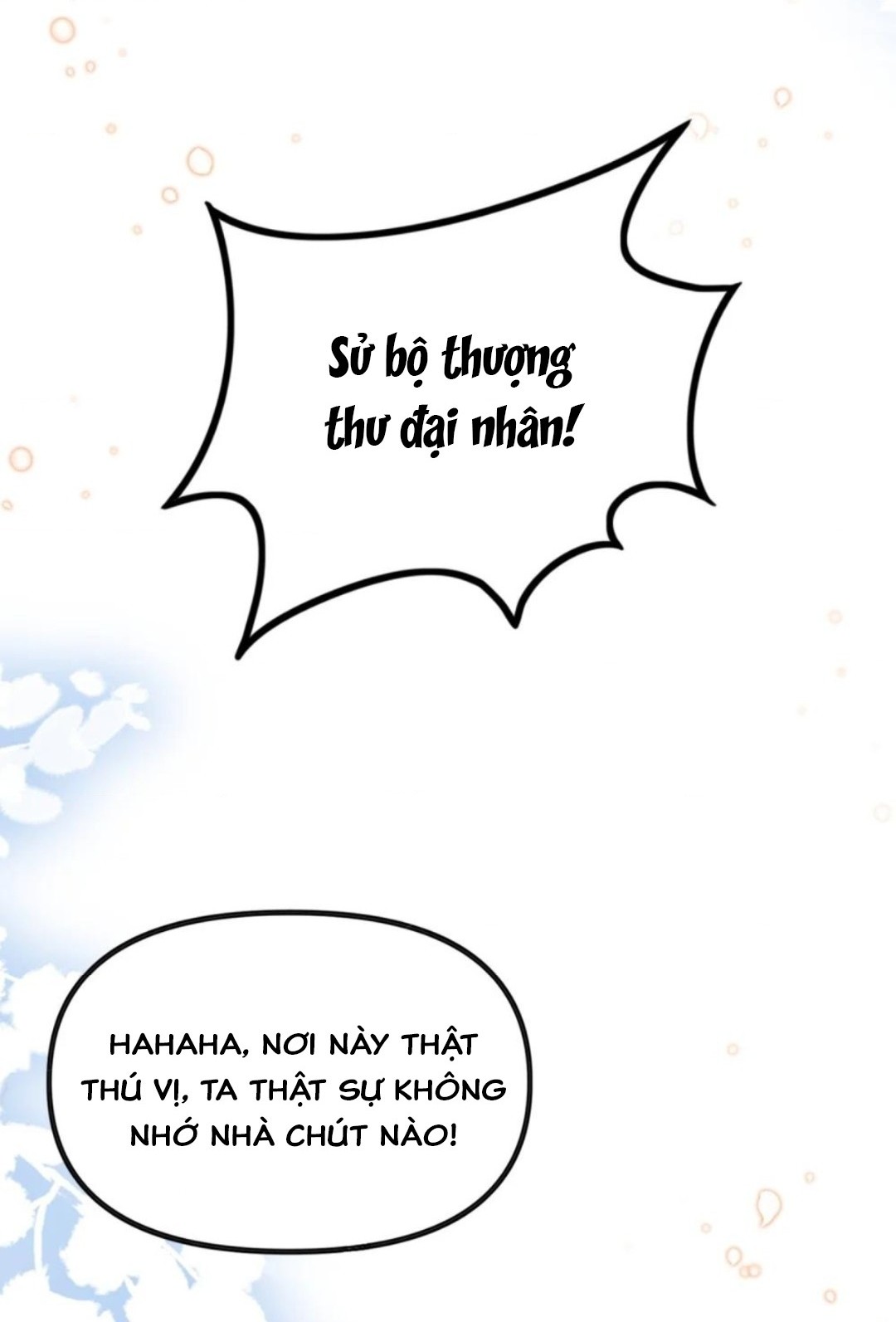 đọc truyện Nữ Đế, Ta Chỉ Yêu Đương Với Nương Tử Chương 21 ảnh 23 tại Thiên Thai Truyện