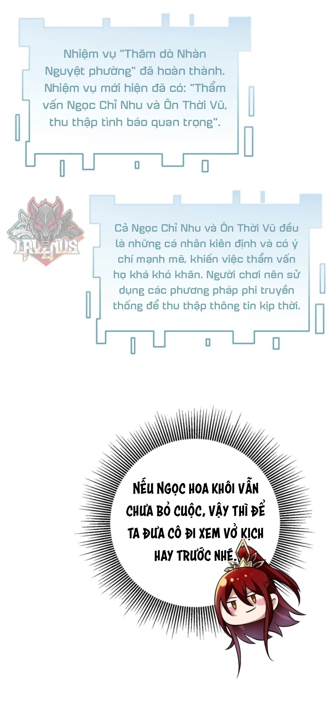 đọc truyện Nữ Đế, Ta Chỉ Yêu Đương Với Nương Tử Chương 21 ảnh 72 tại Thiên Thai Truyện