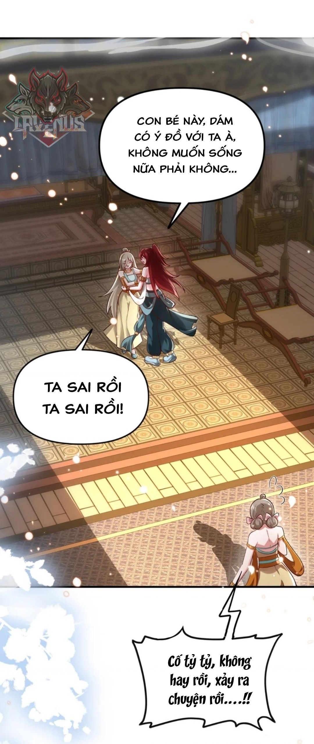 đọc truyện Nữ Đế, Ta Chỉ Yêu Đương Với Nương Tử Chương 21 ảnh 10 tại Thiên Thai Truyện