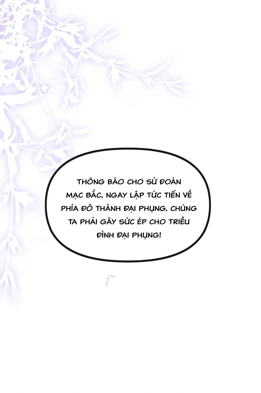 đọc truyện Nữ Đế, Ta Chỉ Yêu Đương Với Nương Tử Chương 22 ảnh 21 tại Thiên Thai Truyện