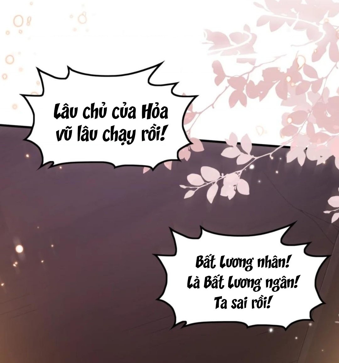 đọc truyện Nữ Đế, Ta Chỉ Yêu Đương Với Nương Tử Chương 24 ảnh 2 tại Thiên Thai Truyện