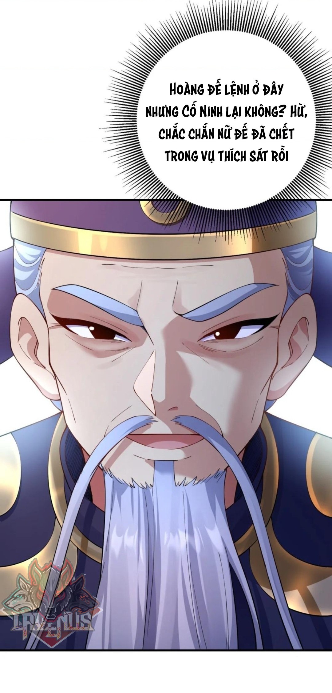 đọc truyện Nữ Đế, Ta Chỉ Yêu Đương Với Nương Tử Chương 25 ảnh 29 tại Thiên Thai Truyện