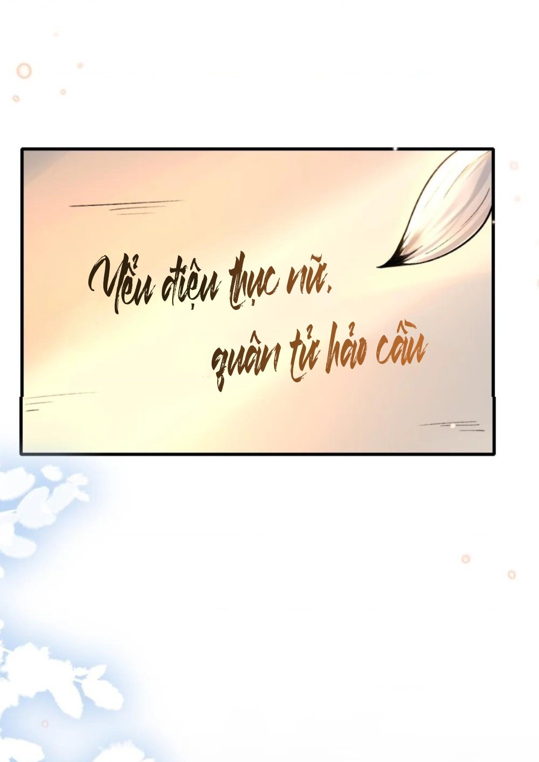 đọc truyện Nữ Đế, Ta Chỉ Yêu Đương Với Nương Tử Chương 26 ảnh 15 tại Thiên Thai Truyện