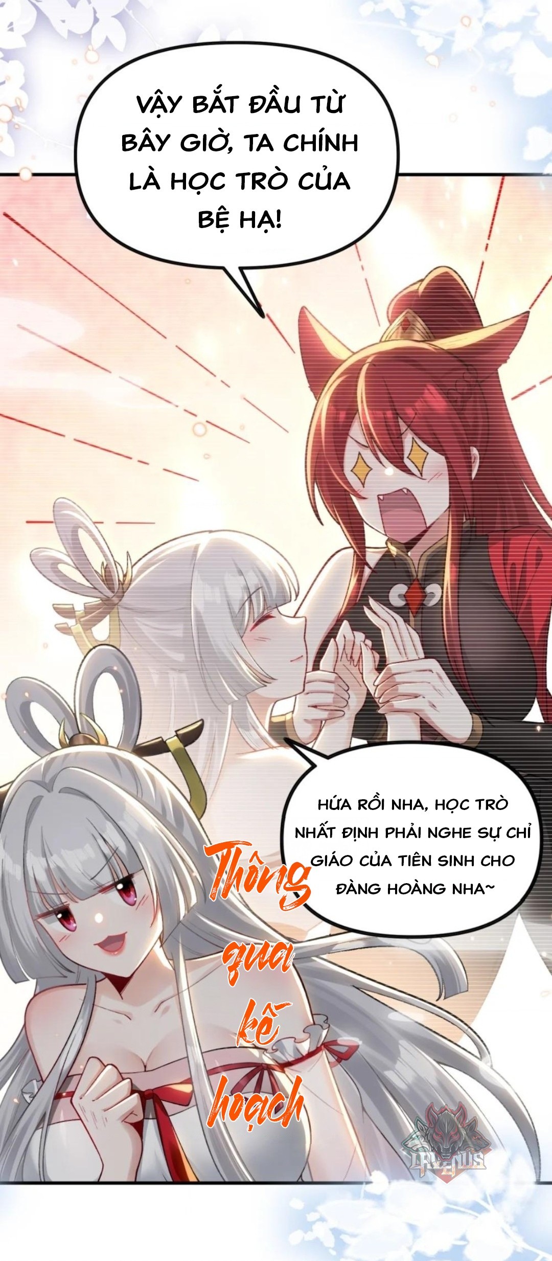 đọc truyện Nữ Đế, Ta Chỉ Yêu Đương Với Nương Tử Chương 26 ảnh 10 tại Thiên Thai Truyện