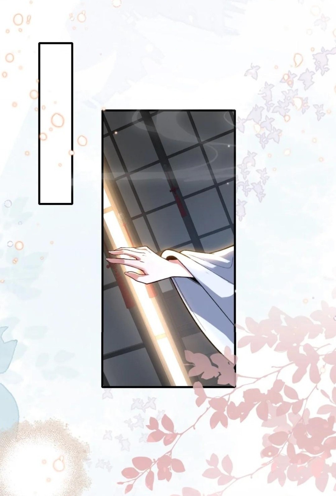 đọc truyện Nữ Đế, Ta Chỉ Yêu Đương Với Nương Tử Chương 26 ảnh 11 tại Thiên Thai Truyện