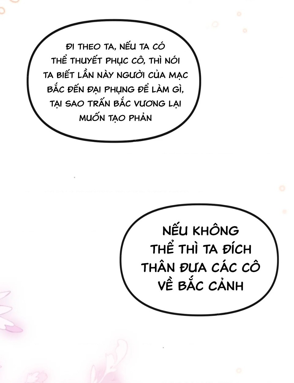 đọc truyện Nữ Đế, Ta Chỉ Yêu Đương Với Nương Tử Chương 27 ảnh 30 tại Thiên Thai Truyện