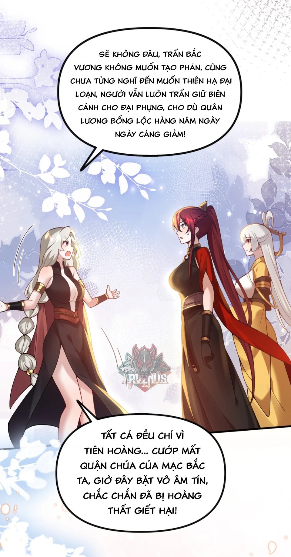 đọc truyện Nữ Đế, Ta Chỉ Yêu Đương Với Nương Tử Chương 27 ảnh 40 tại Thiên Thai Truyện