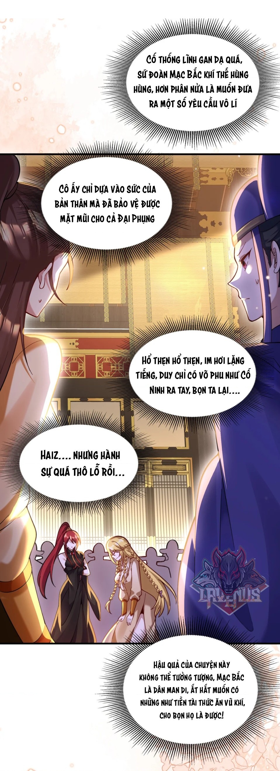 đọc truyện Nữ Đế, Ta Chỉ Yêu Đương Với Nương Tử Chương 28 ảnh 15 tại Thiên Thai Truyện