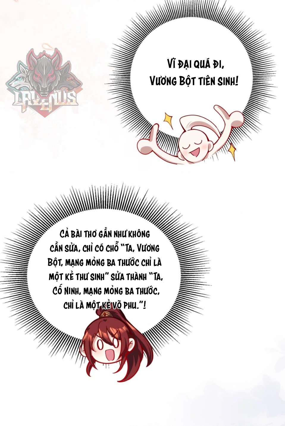 đọc truyện Nữ Đế, Ta Chỉ Yêu Đương Với Nương Tử Chương 28 ảnh 28 tại Thiên Thai Truyện