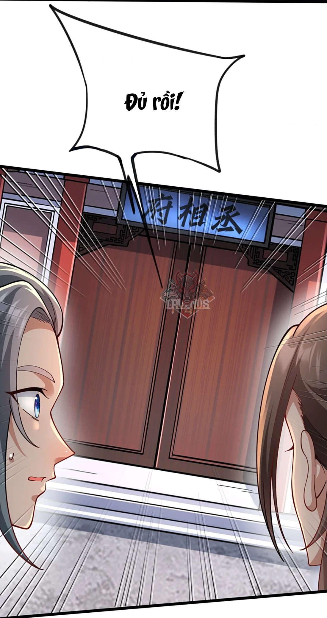 đọc truyện Nữ Đế, Ta Chỉ Yêu Đương Với Nương Tử Chương 29 ảnh 9 tại Thiên Thai Truyện