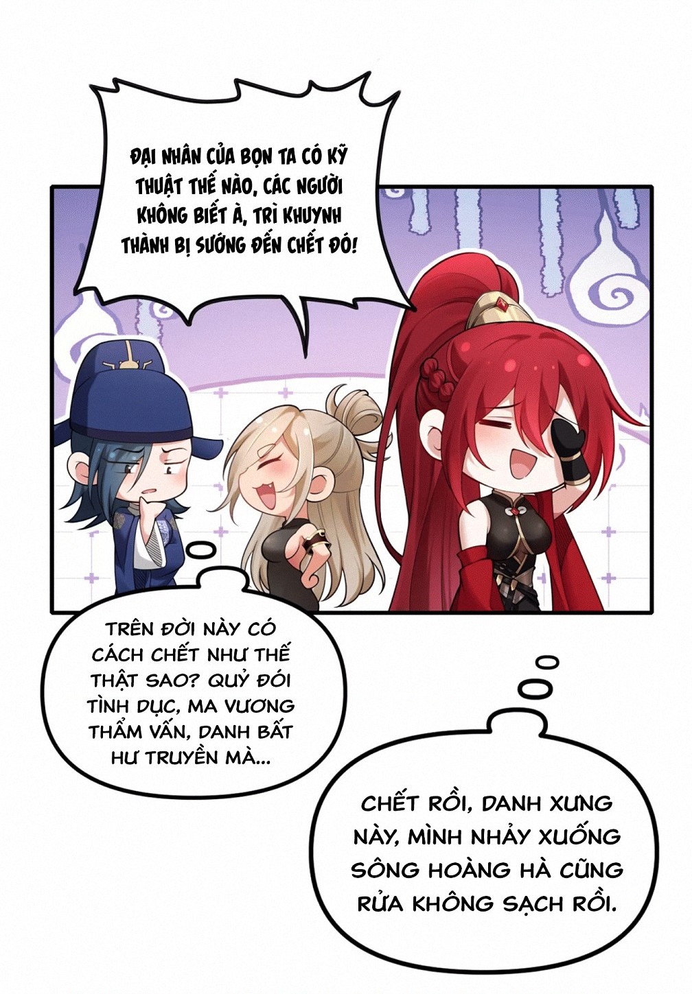 đọc truyện Nữ Đế, Ta Chỉ Yêu Đương Với Nương Tử Chương 3 ảnh 80 tại Thiên Thai Truyện