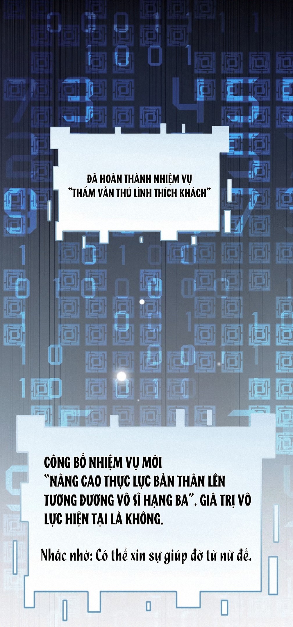 đọc truyện Nữ Đế, Ta Chỉ Yêu Đương Với Nương Tử Chương 3 ảnh 82 tại Thiên Thai Truyện