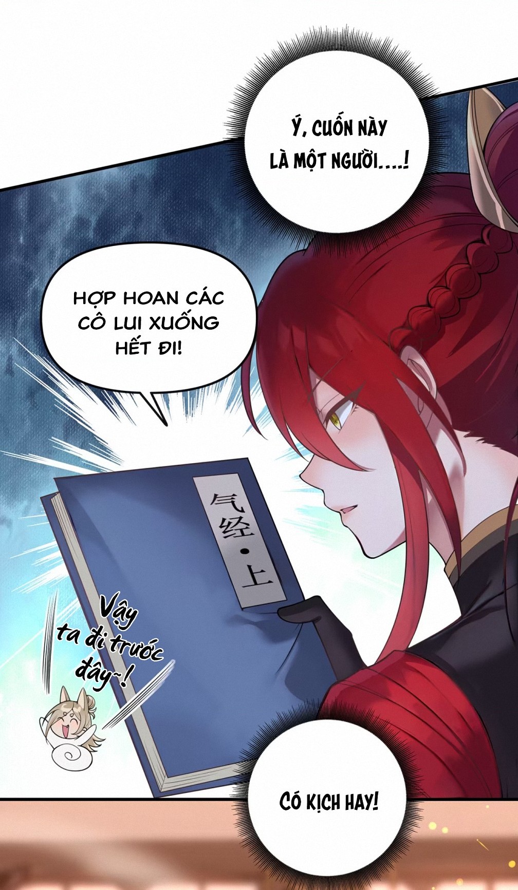 đọc truyện Nữ Đế, Ta Chỉ Yêu Đương Với Nương Tử Chương 4 ảnh 43 tại Thiên Thai Truyện