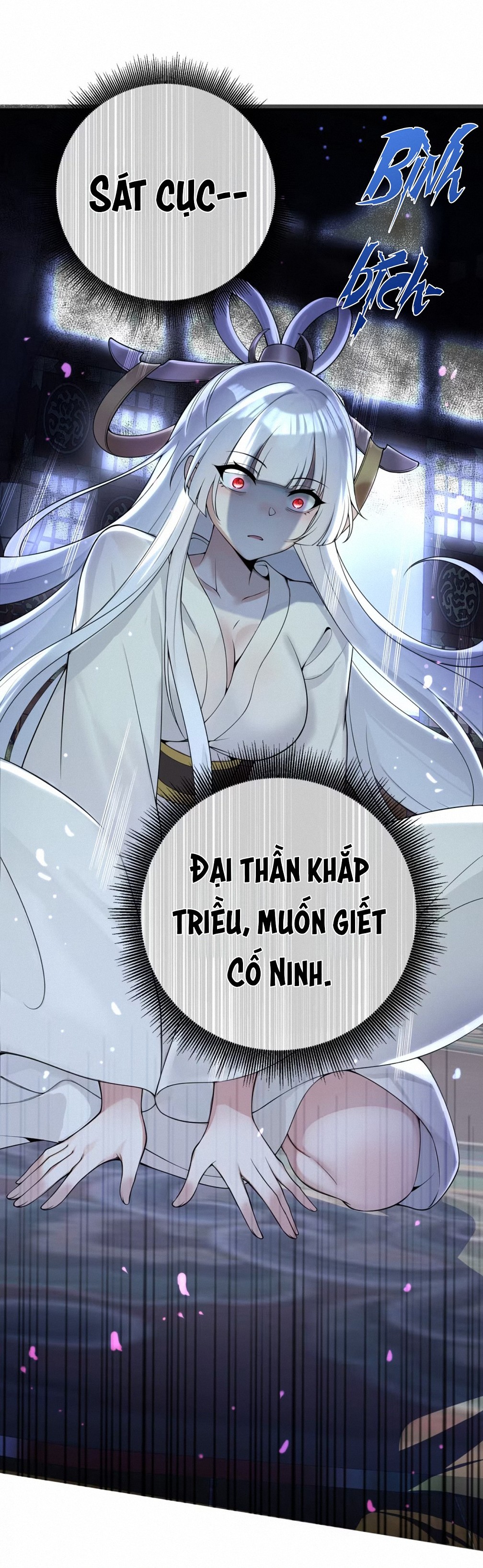 đọc truyện Nữ Đế, Ta Chỉ Yêu Đương Với Nương Tử Chương 4 ảnh 60 tại Thiên Thai Truyện