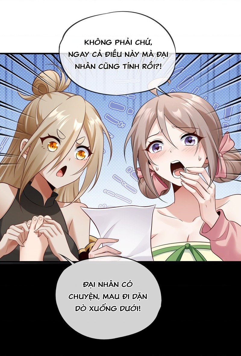 đọc truyện Nữ Đế, Ta Chỉ Yêu Đương Với Nương Tử Chương 5 ảnh 22 tại Thiên Thai Truyện