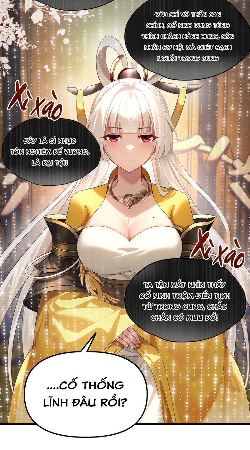 đọc truyện Nữ Đế, Ta Chỉ Yêu Đương Với Nương Tử Chương 5 ảnh 5 tại Thiên Thai Truyện