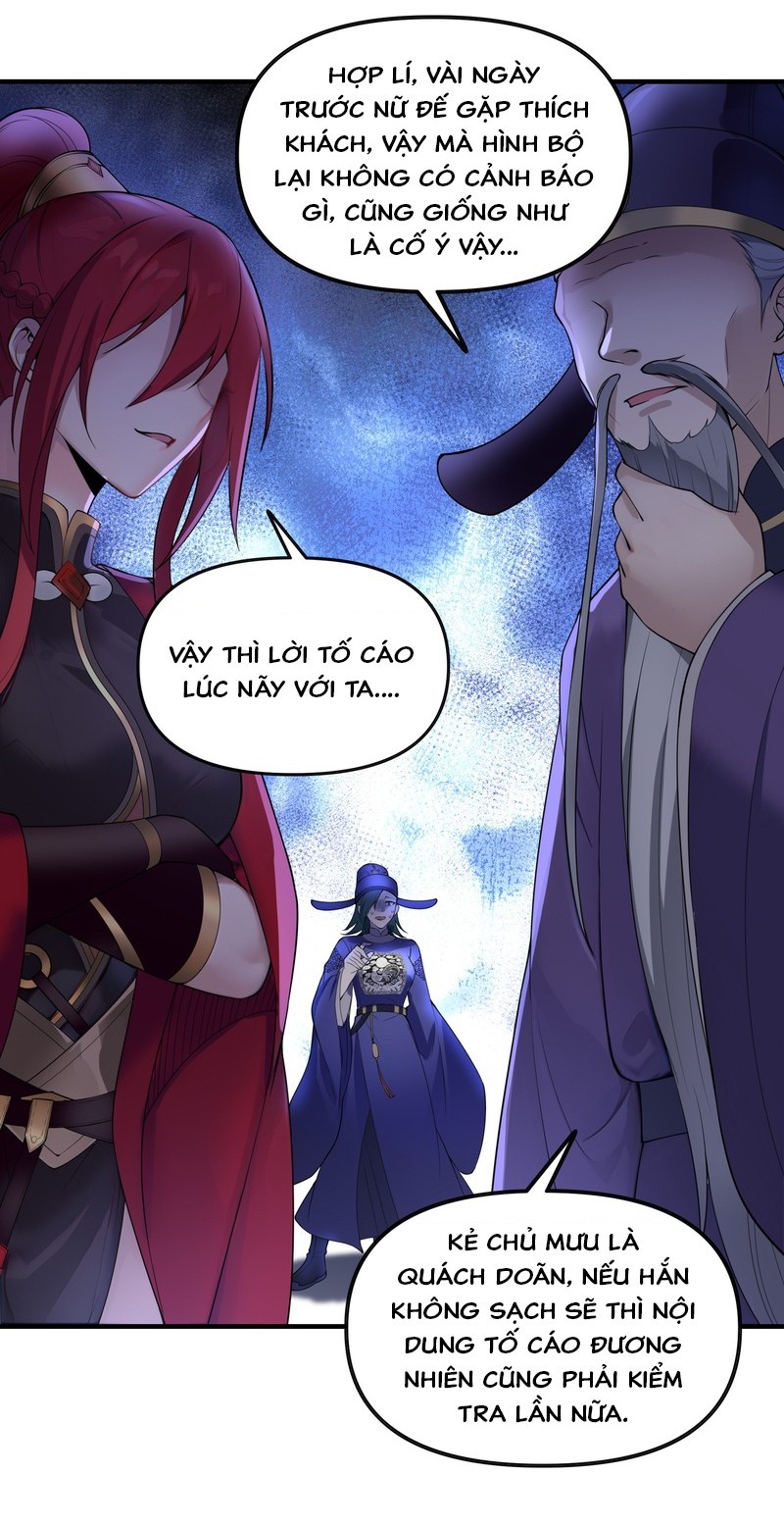 đọc truyện Nữ Đế, Ta Chỉ Yêu Đương Với Nương Tử Chương 5 ảnh 50 tại Thiên Thai Truyện