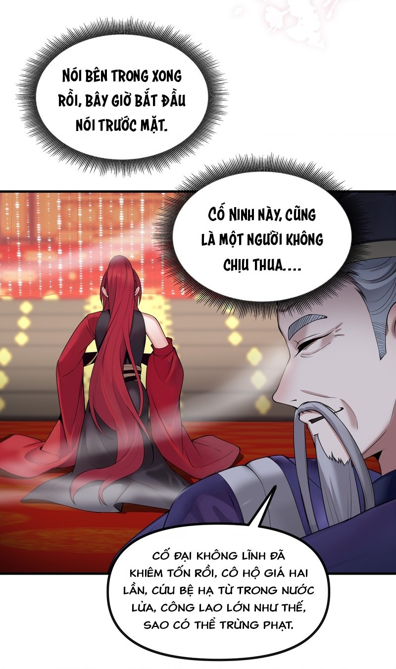 đọc truyện Nữ Đế, Ta Chỉ Yêu Đương Với Nương Tử Chương 5 ảnh 54 tại Thiên Thai Truyện