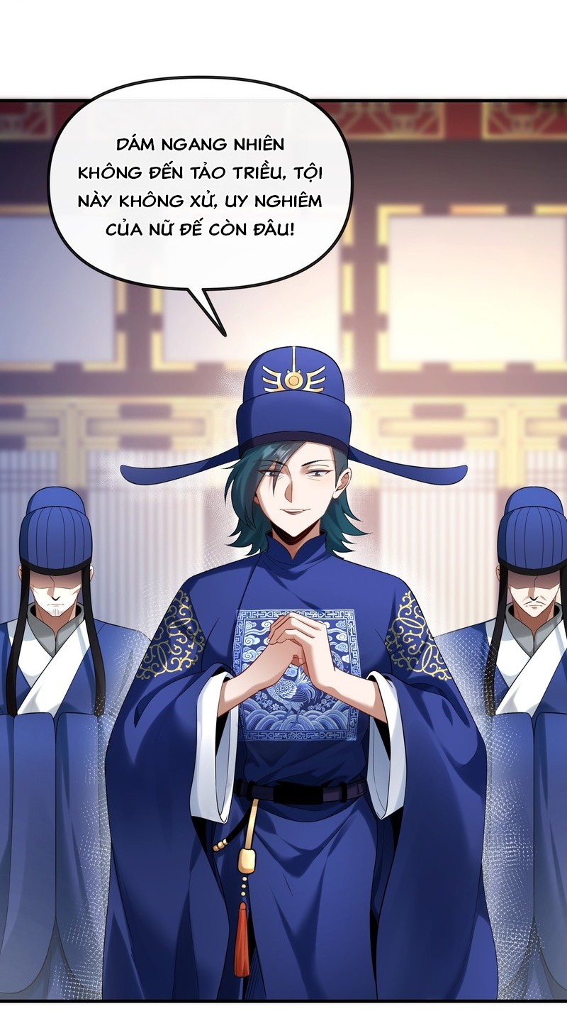 đọc truyện Nữ Đế, Ta Chỉ Yêu Đương Với Nương Tử Chương 5 ảnh 9 tại Thiên Thai Truyện