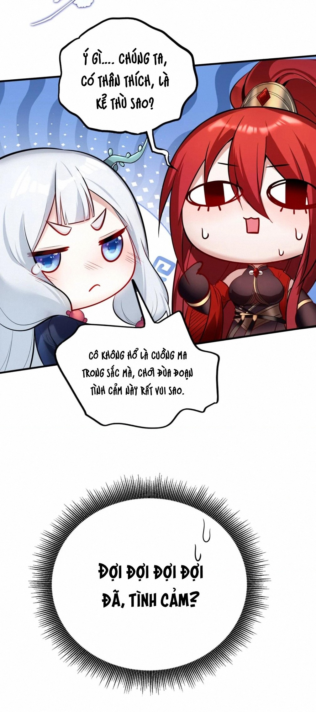 đọc truyện Nữ Đế, Ta Chỉ Yêu Đương Với Nương Tử Chương 6 ảnh 5 tại Thiên Thai Truyện