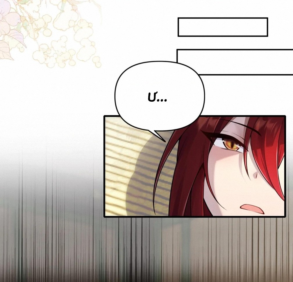 đọc truyện Nữ Đế, Ta Chỉ Yêu Đương Với Nương Tử Chương 6 ảnh 43 tại Thiên Thai Truyện