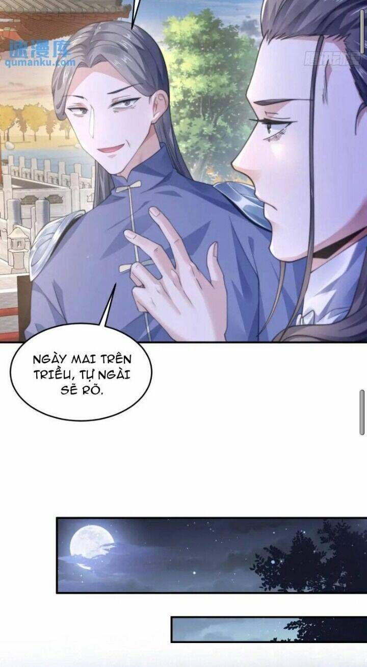 đọc truyện Nữ Đồ Đệ Ai Nấy Đều Muốn Giết Ta Chương 111 ảnh 12 tại Truyện Dạ Ký
