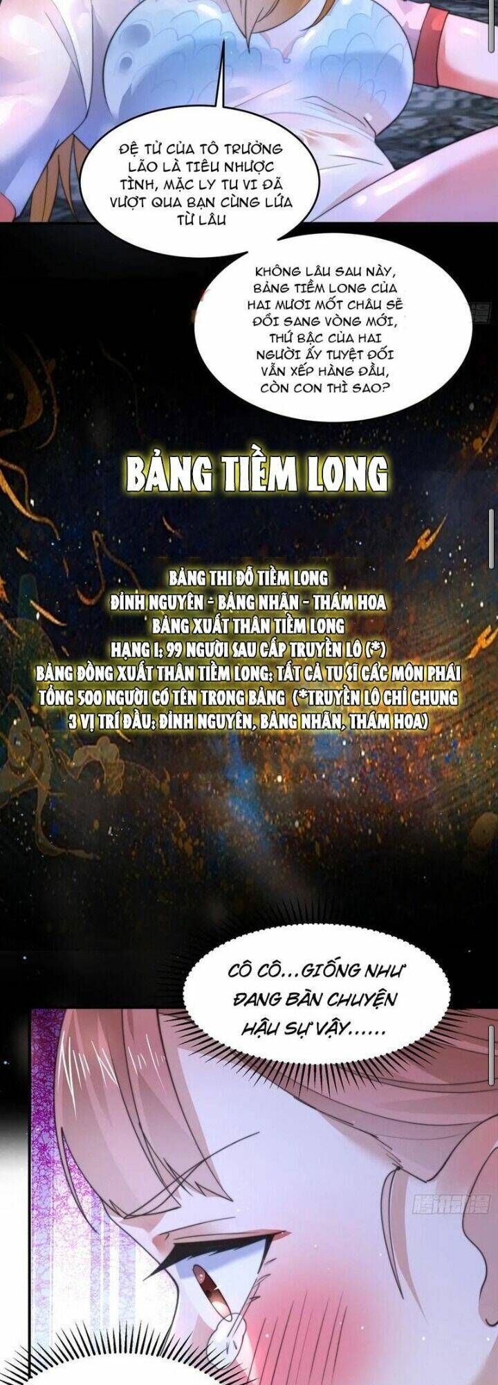 đọc truyện Nữ Đồ Đệ Ai Nấy Đều Muốn Giết Ta Chương 115 ảnh 19 tại Truyện Dạ Ký