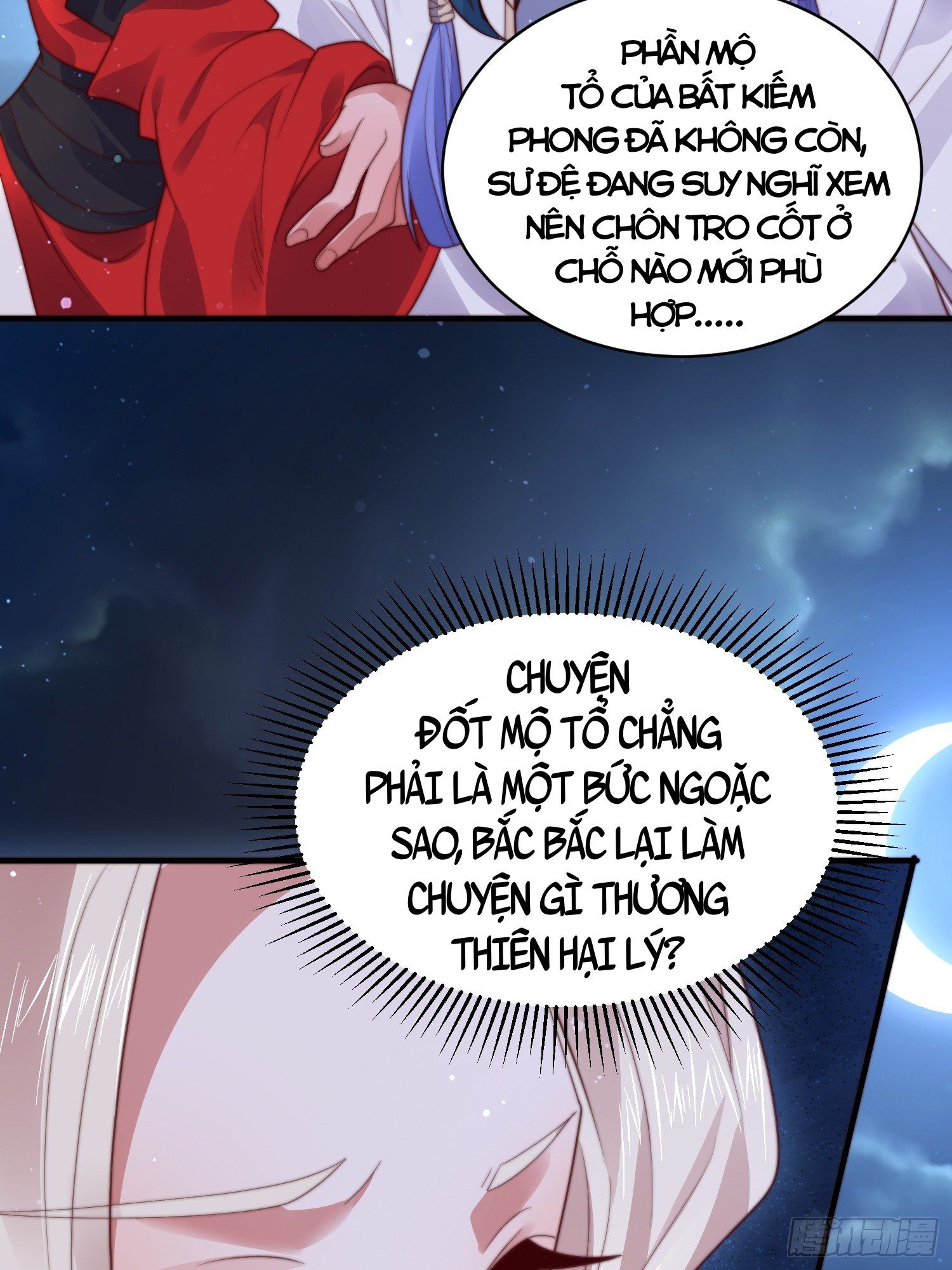 đọc truyện Nữ Đồ Đệ Ai Nấy Đều Muốn Giết Ta Chương 12 ảnh 5 tại Truyện Dạ Ký