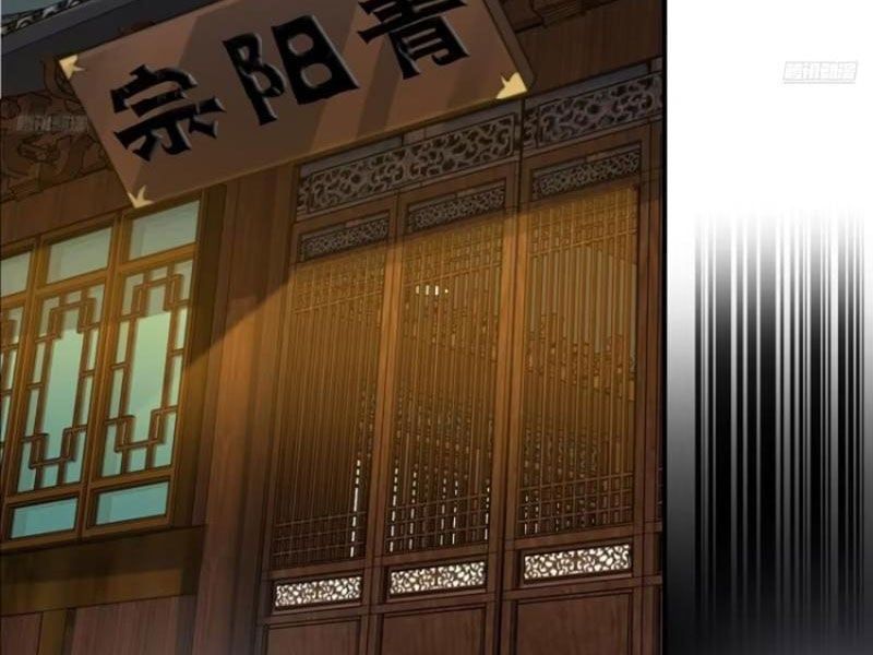 đọc truyện Nữ Đồ Đệ Ai Nấy Đều Muốn Giết Ta Chương 124 ảnh 9 tại Truyện Dạ Ký