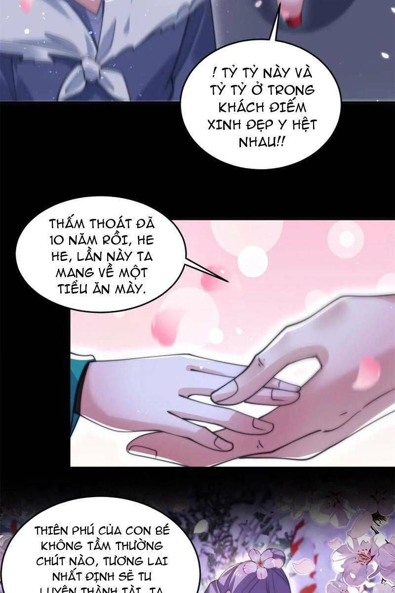 đọc truyện Nữ Đồ Đệ Ai Nấy Đều Muốn Giết Ta Chương 142 ảnh 31 tại Truyện Dạ Ký