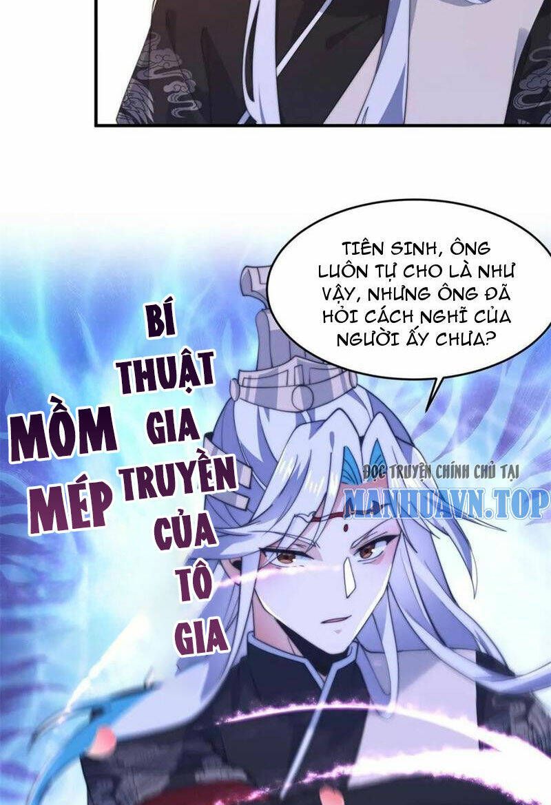 đọc truyện Nữ Đồ Đệ Ai Nấy Đều Muốn Giết Ta Chương 143 ảnh 40 tại Truyện Dạ Ký