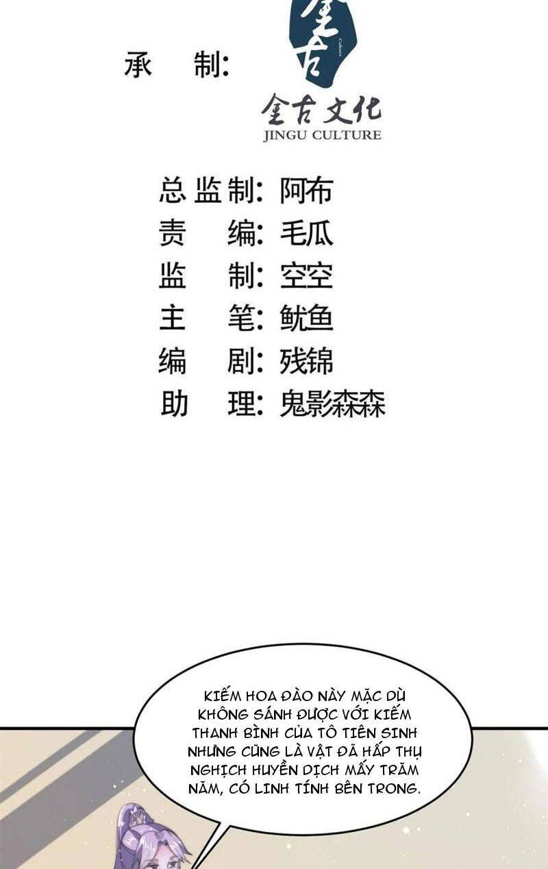 đọc truyện Nữ Đồ Đệ Ai Nấy Đều Muốn Giết Ta Chương 145 ảnh 3 tại Truyện Dạ Ký