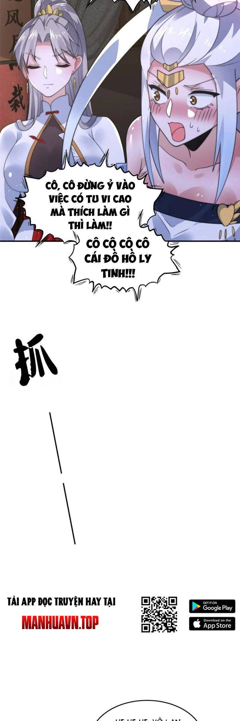 đọc truyện Nữ Đồ Đệ Ai Nấy Đều Muốn Giết Ta Chương 146 ảnh 14 tại Truyện Dạ Ký