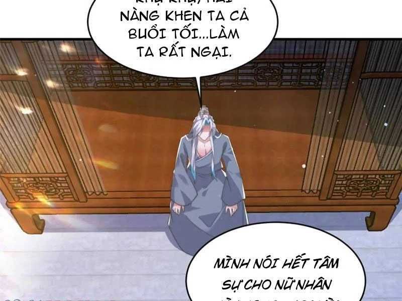 đọc truyện Nữ Đồ Đệ Ai Nấy Đều Muốn Giết Ta Chương 148 ảnh 40 tại Truyện Dạ Ký