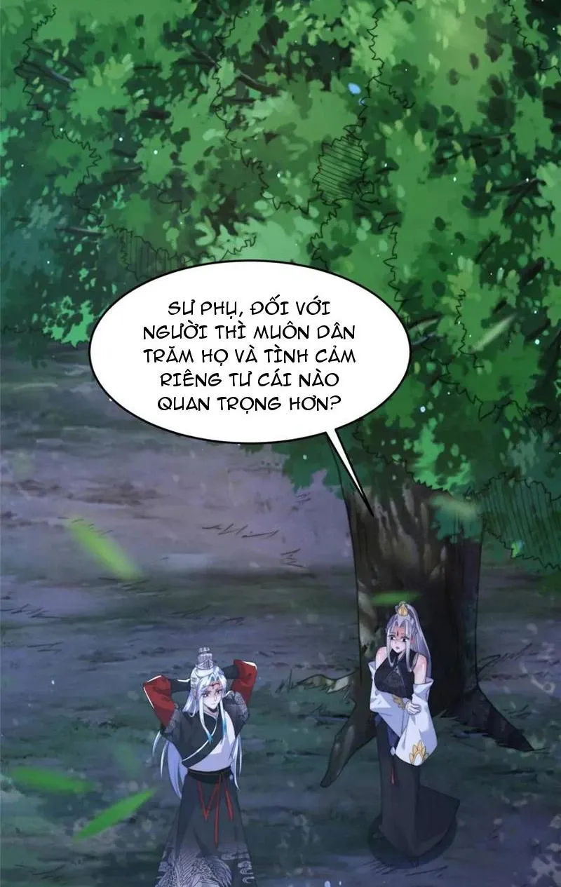đọc truyện Nữ Đồ Đệ Ai Nấy Đều Muốn Giết Ta Chương 149 ảnh 9 tại Truyện Dạ Ký