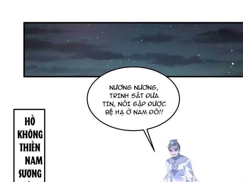 đọc truyện Nữ Đồ Đệ Ai Nấy Đều Muốn Giết Ta Chương 154 ảnh 18 tại Truyện Dạ Ký