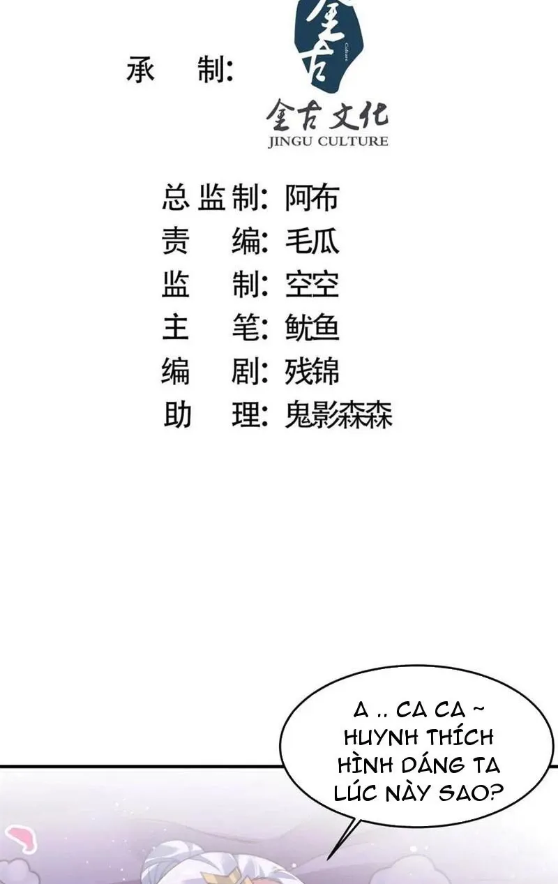 đọc truyện Nữ Đồ Đệ Ai Nấy Đều Muốn Giết Ta Chương 156 ảnh 3 tại Truyện Dạ Ký