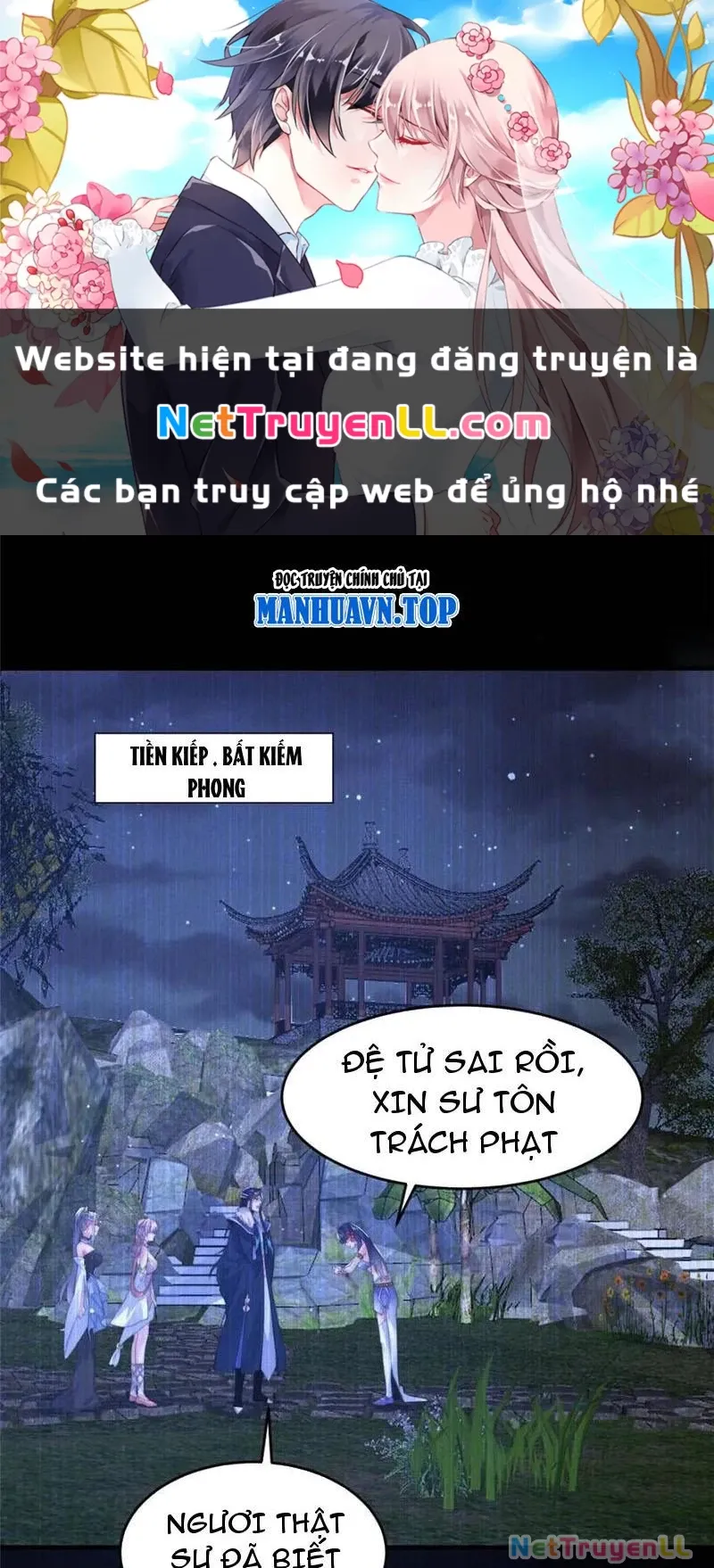 đọc truyện Nữ Đồ Đệ Ai Nấy Đều Muốn Giết Ta Chương 159 ảnh 2 tại Truyện Dạ Ký