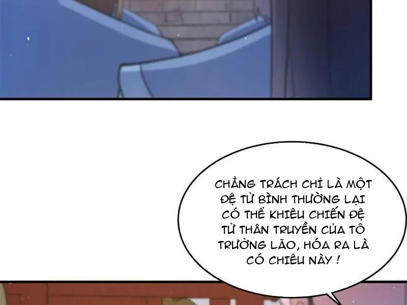 đọc truyện Nữ Đồ Đệ Ai Nấy Đều Muốn Giết Ta Chương 160 ảnh 18 tại Truyện Dạ Ký