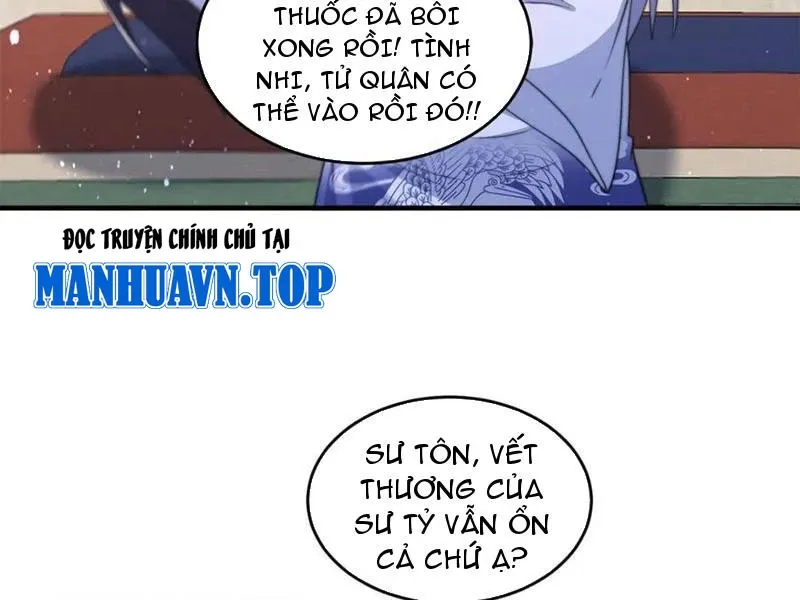 đọc truyện Nữ Đồ Đệ Ai Nấy Đều Muốn Giết Ta Chương 161 ảnh 46 tại Truyện Dạ Ký