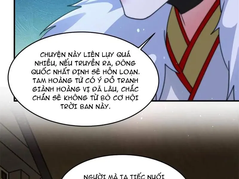 đọc truyện Nữ Đồ Đệ Ai Nấy Đều Muốn Giết Ta Chương 169 ảnh 44 tại Truyện Dạ Ký