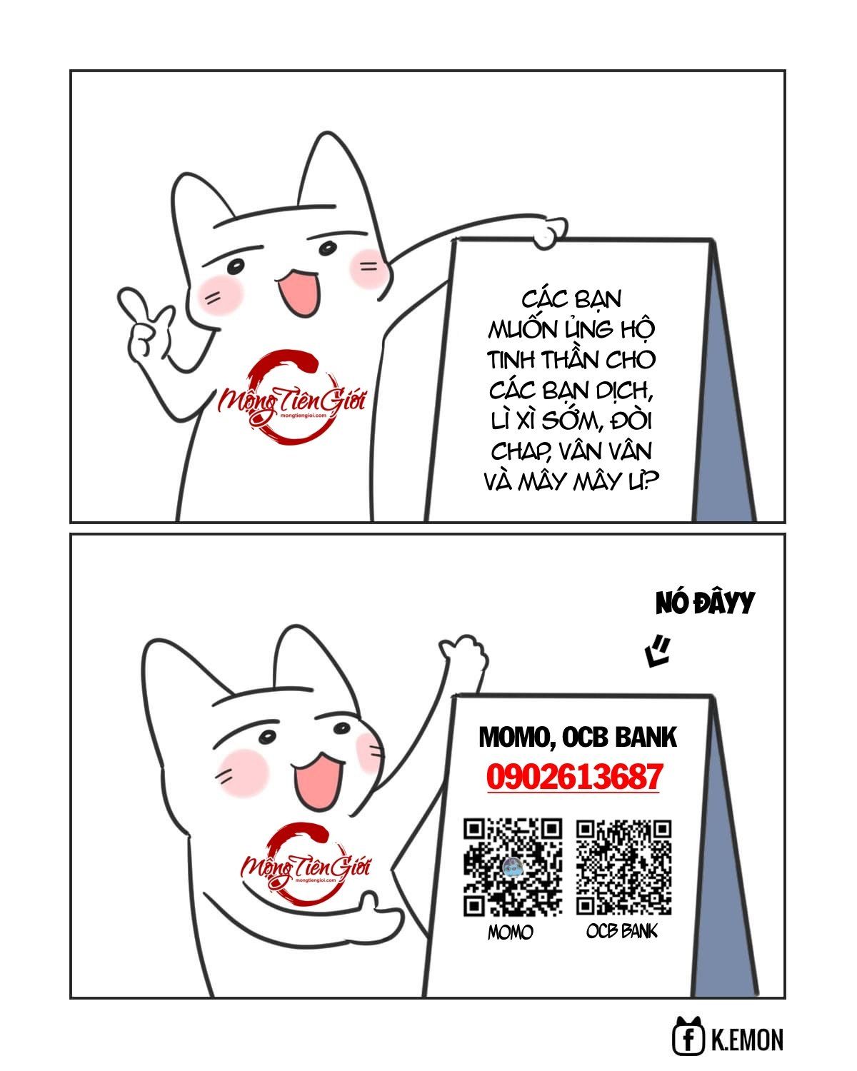 đọc truyện Nữ Đồ Đệ Ai Nấy Đều Muốn Giết Ta Chương 17 ảnh 2 tại Giả Dược