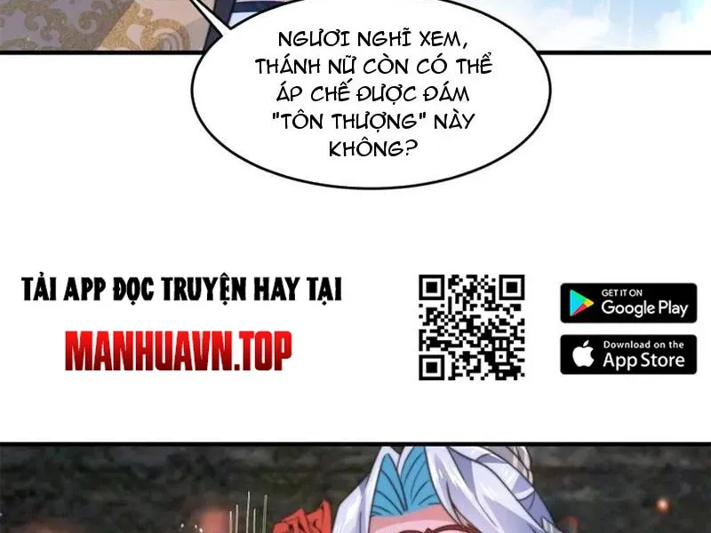 đọc truyện Nữ Đồ Đệ Ai Nấy Đều Muốn Giết Ta Chương 171 ảnh 19 tại Truyện Dạ Ký