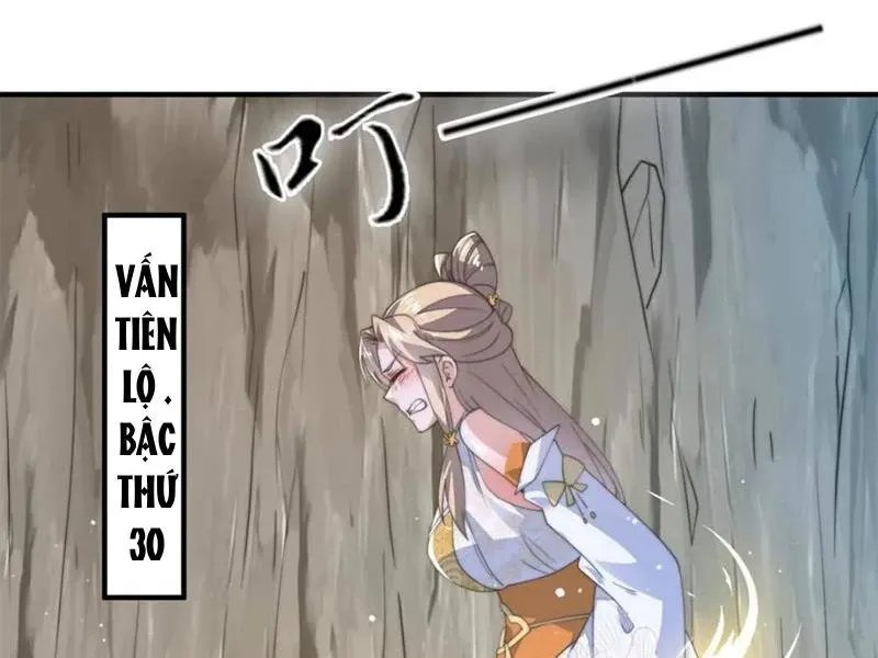đọc truyện Nữ Đồ Đệ Ai Nấy Đều Muốn Giết Ta Chương 172 ảnh 4 tại Truyện Dạ Ký