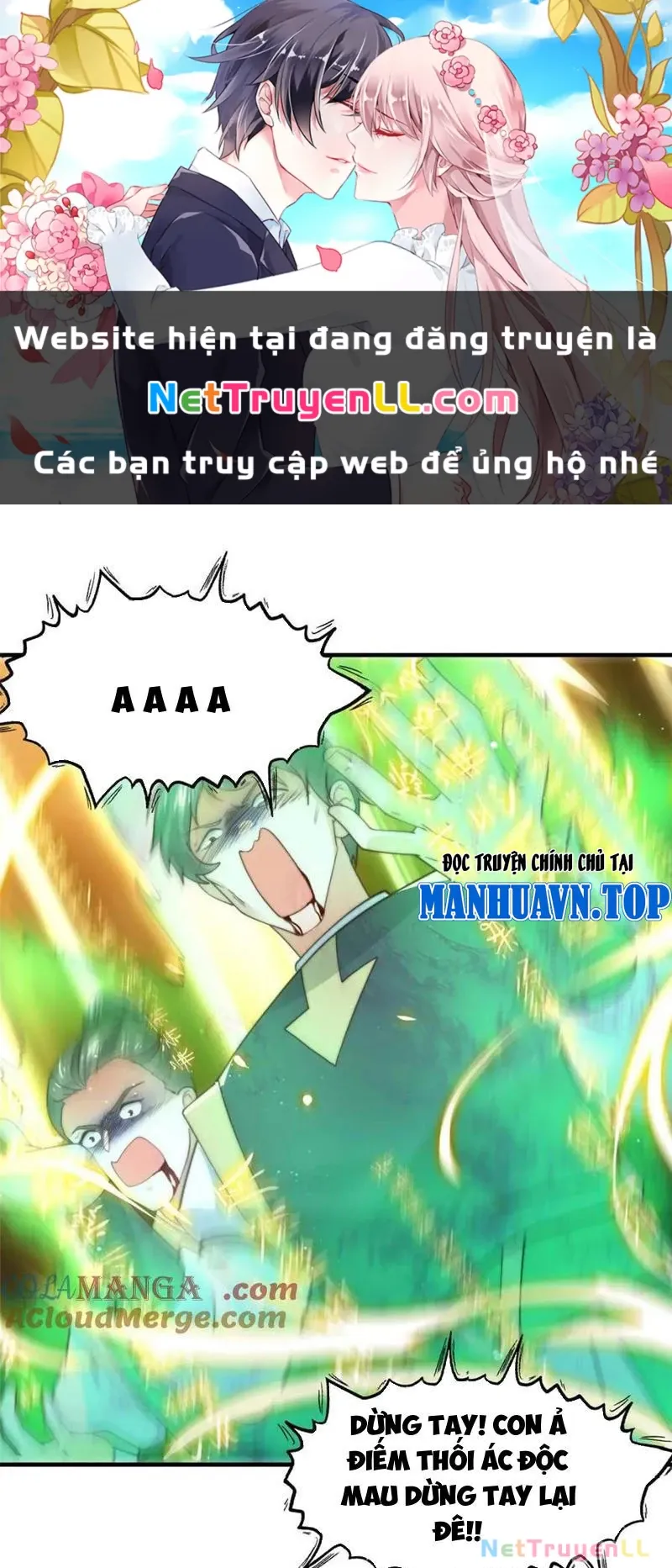 đọc truyện Nữ Đồ Đệ Ai Nấy Đều Muốn Giết Ta Chương 173 ảnh 2 tại Truyện Dạ Ký