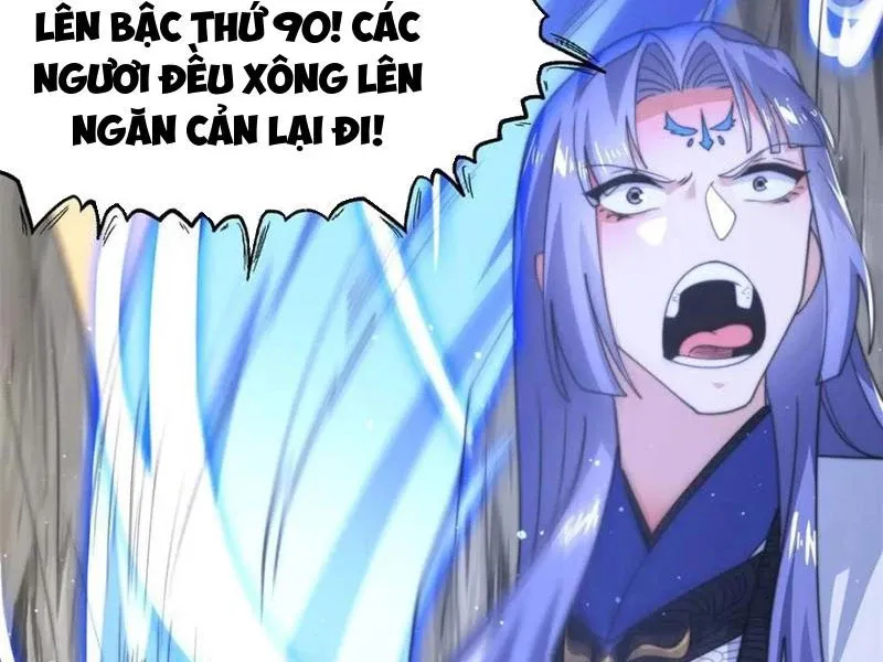 đọc truyện Nữ Đồ Đệ Ai Nấy Đều Muốn Giết Ta Chương 175 ảnh 7 tại Truyện Dạ Ký