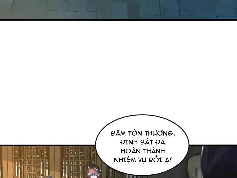 đọc truyện Nữ Đồ Đệ Ai Nấy Đều Muốn Giết Ta Chương 178 ảnh 4 tại Truyện Dạ Ký